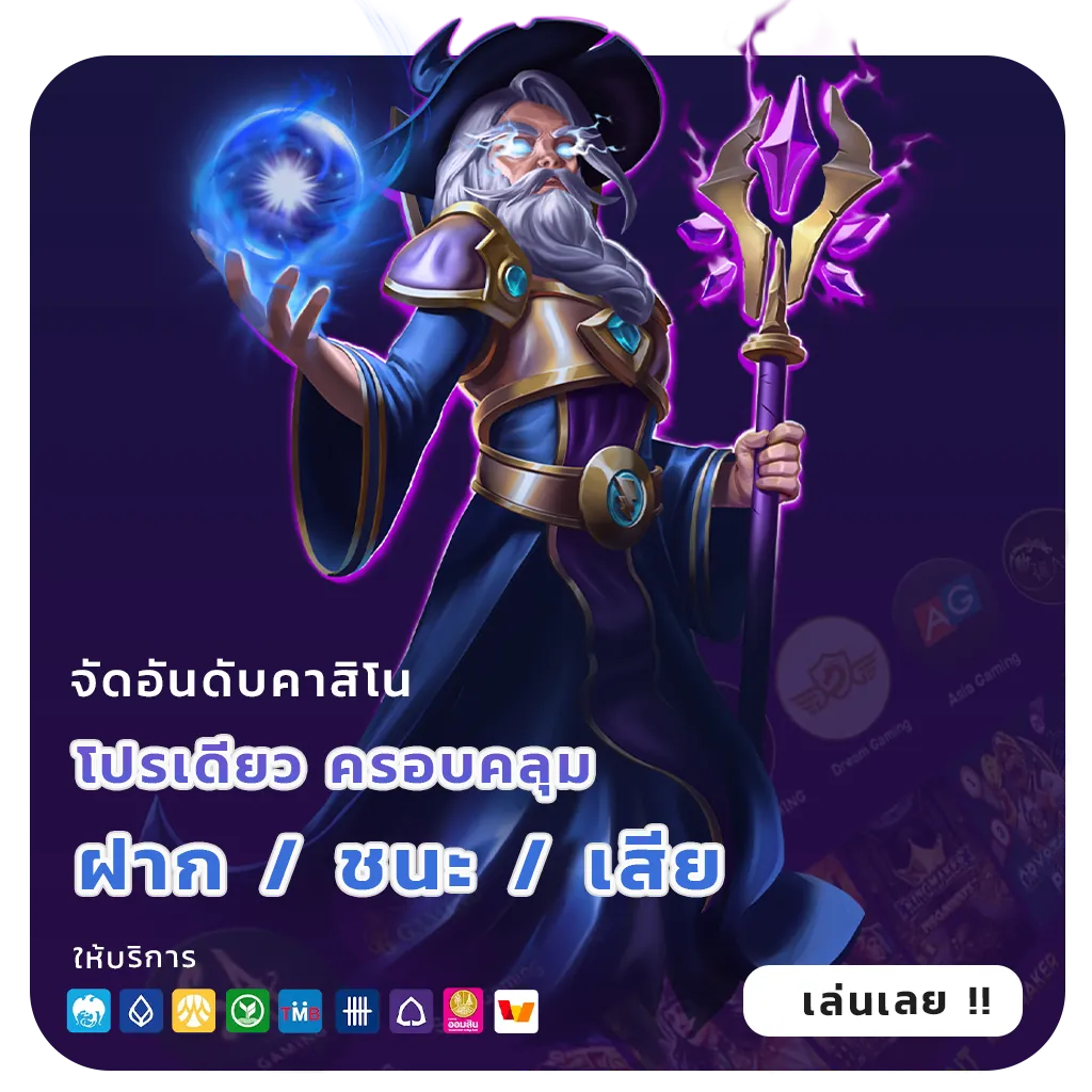 สล็อตแตกง่ายล่าสุด